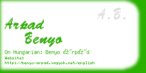 arpad benyo business card